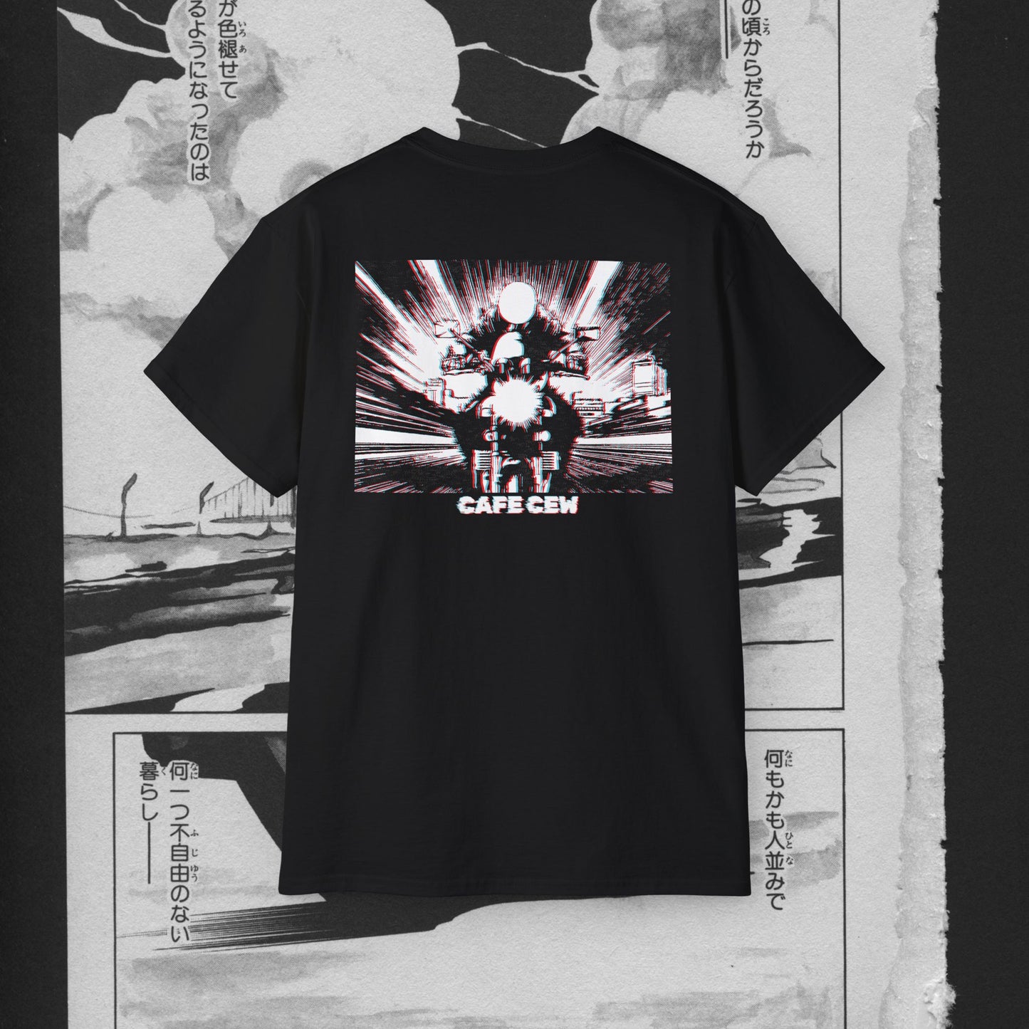 Moto Glitch Tee